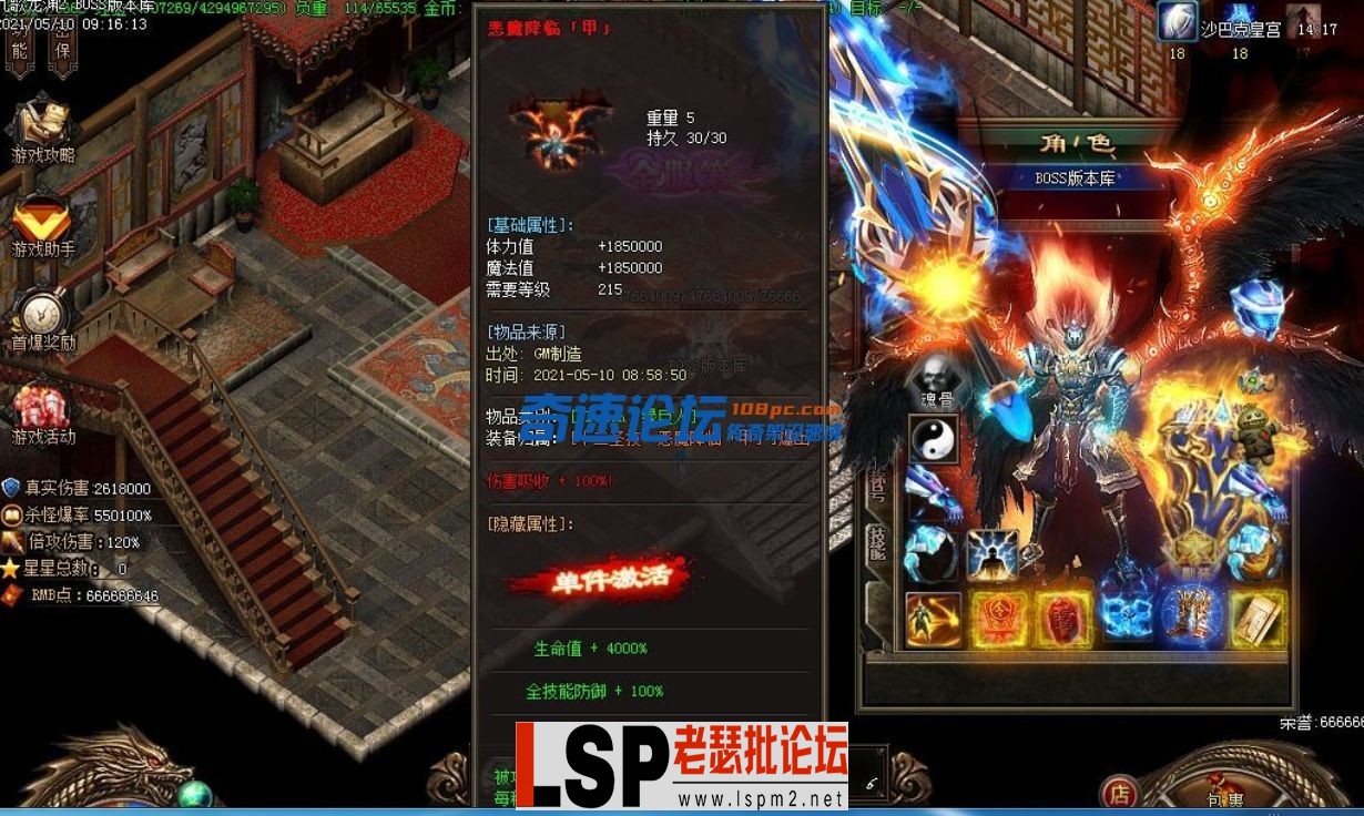 image.webp