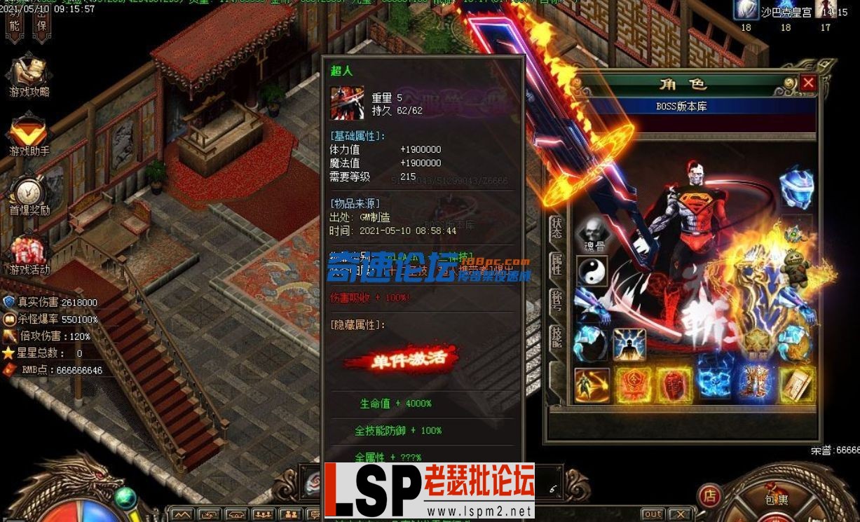 image.webp