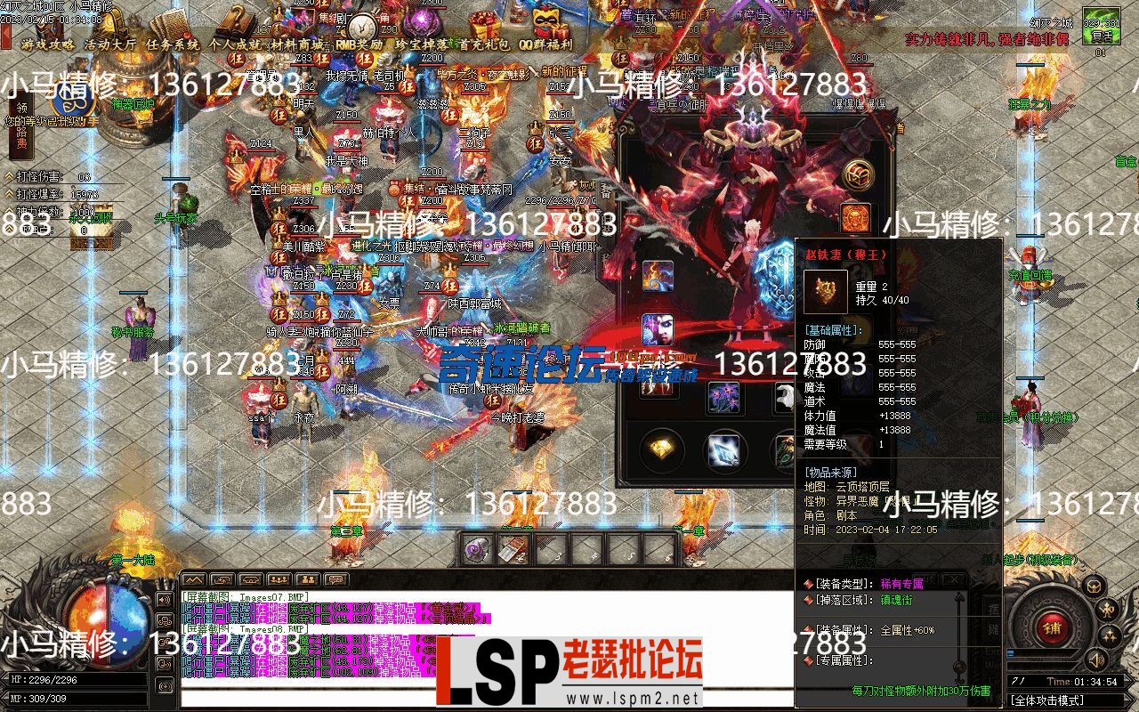 image.webp