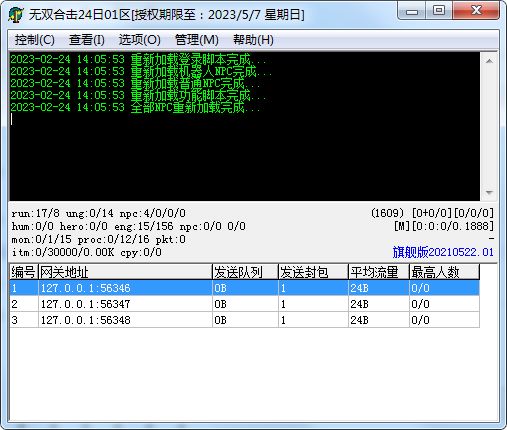 44.webp