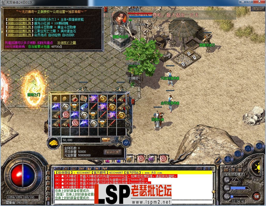 QQ图片20230224123447.webp