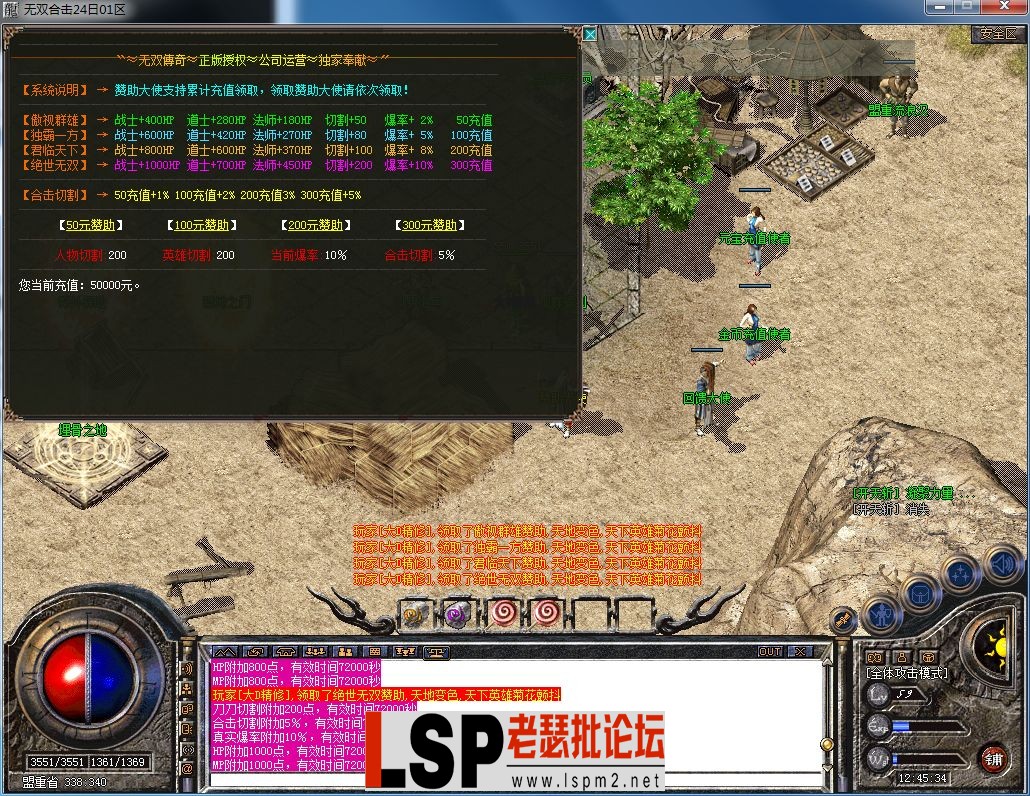 QQ图片20230224124539.webp