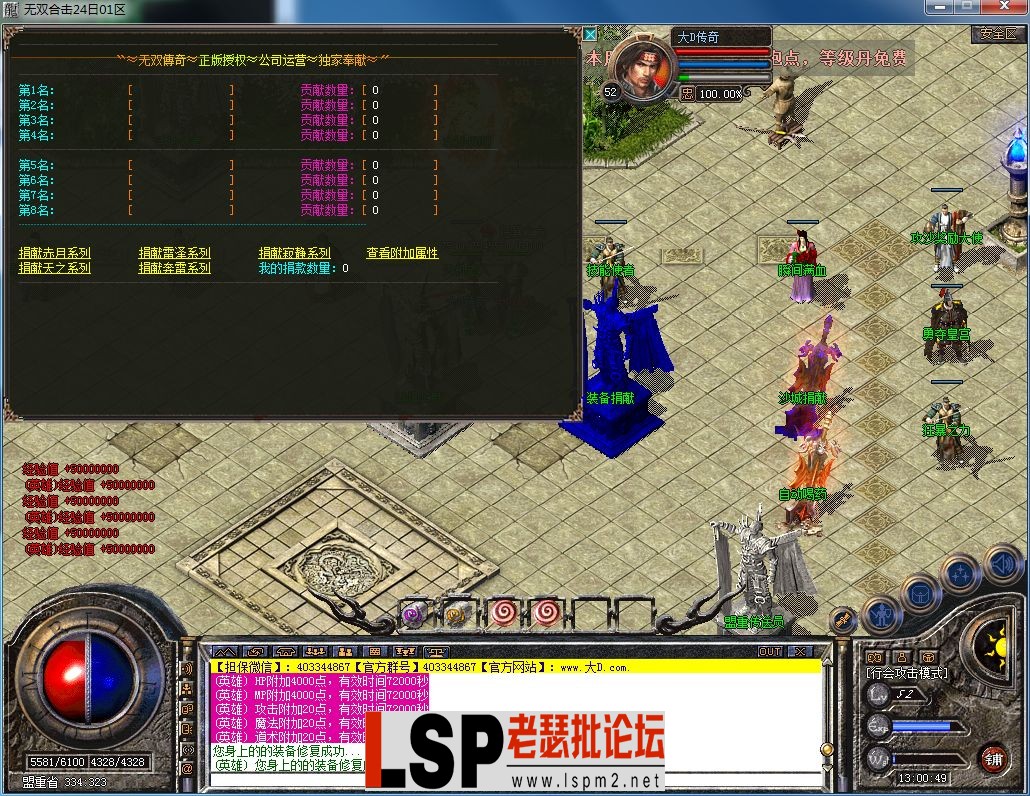 QQ图片20230224130054.webp