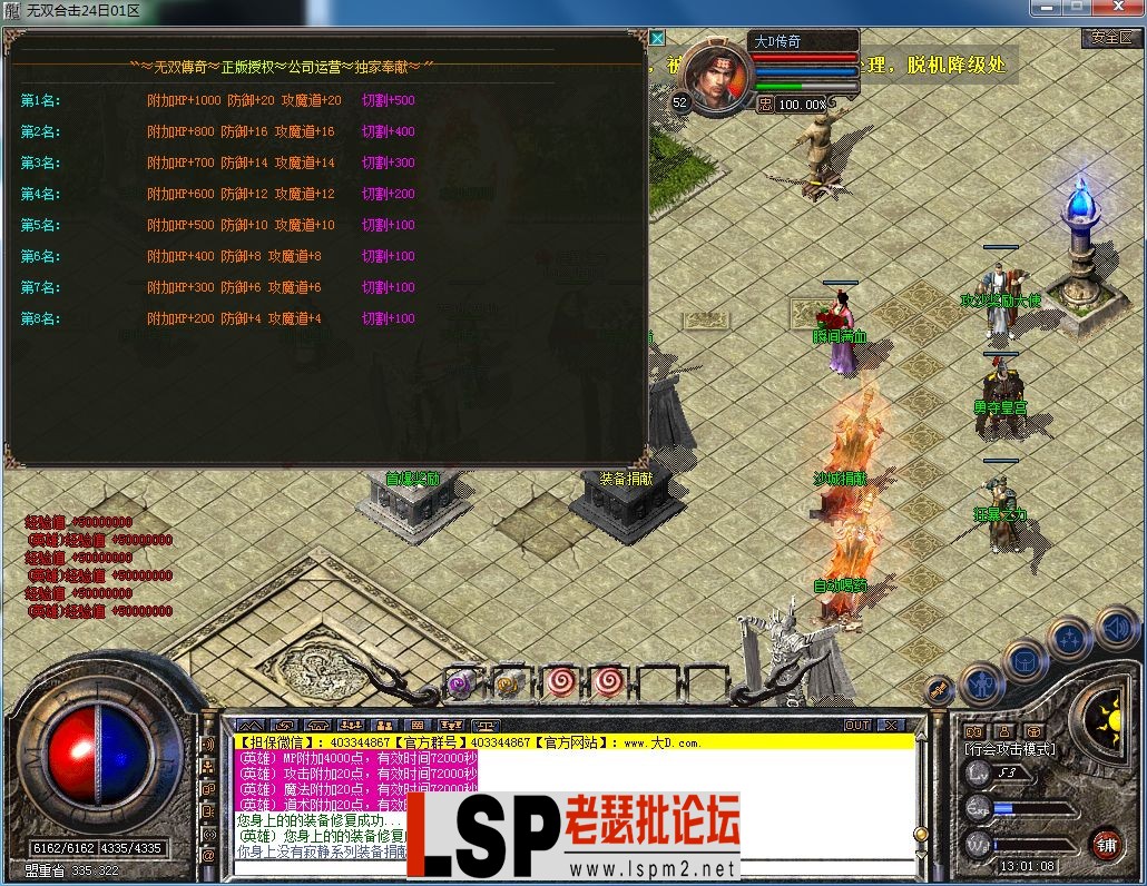 QQ图片20230224130112.webp