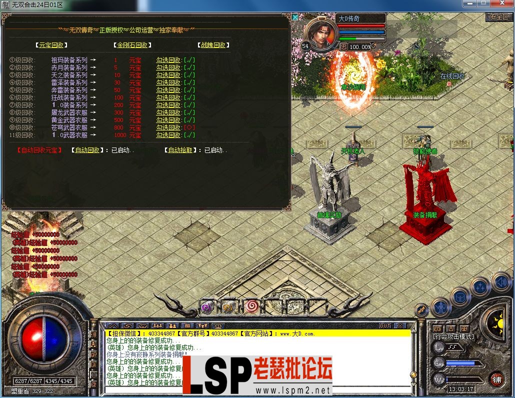 QQ图片20230224130321.webp