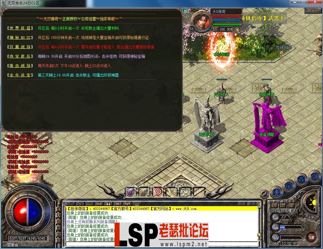 QQ图片20230224130251.webp