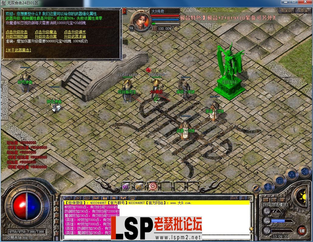 QQ图片20230224130937.webp