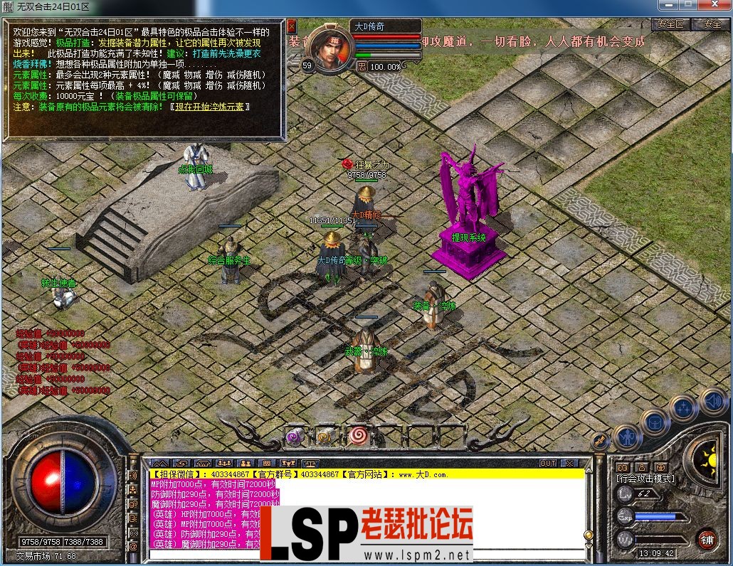QQ图片20230224130945.webp