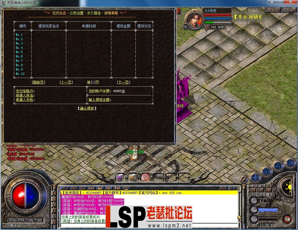 QQ图片20230224130953.webp