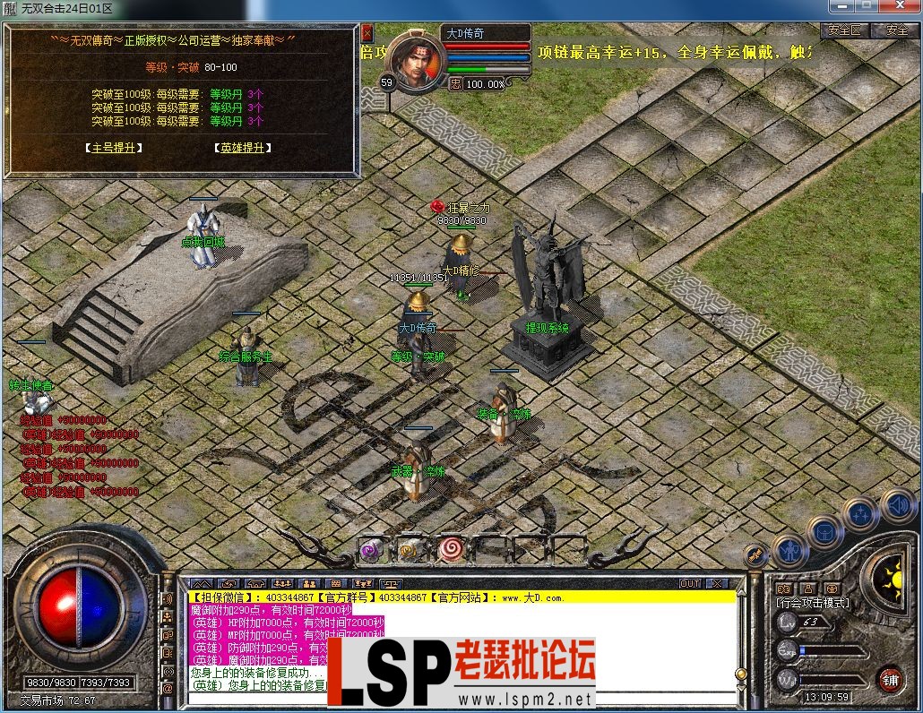 QQ图片20230224131003.webp