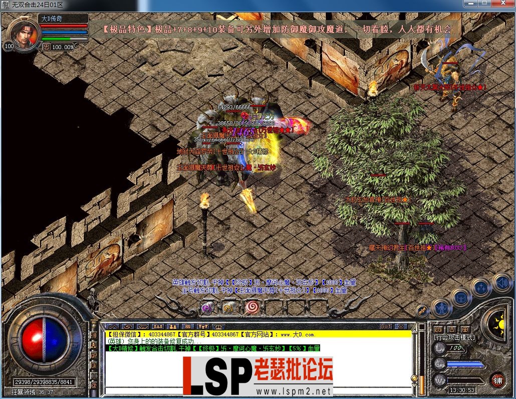 QQ图片20230224133057.webp