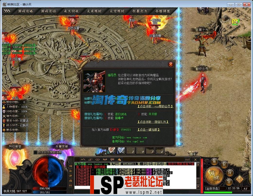 image.webp