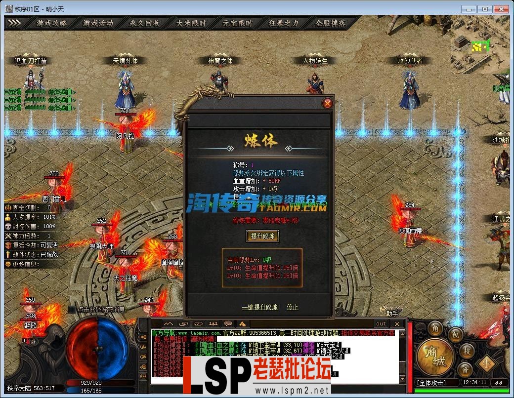 image.webp