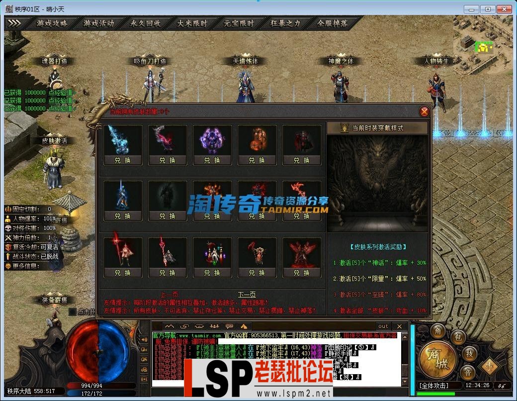 image.webp