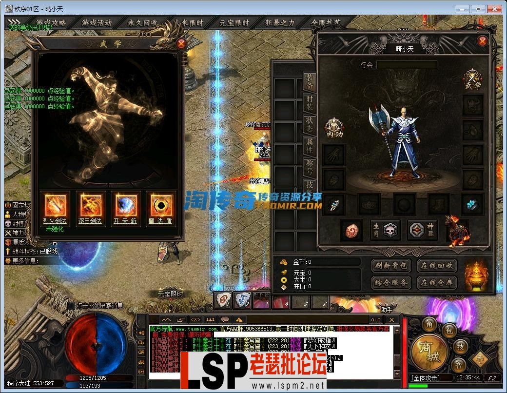 image.webp