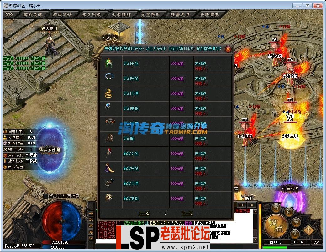 image.webp