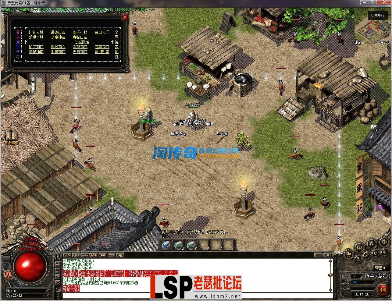 image.webp