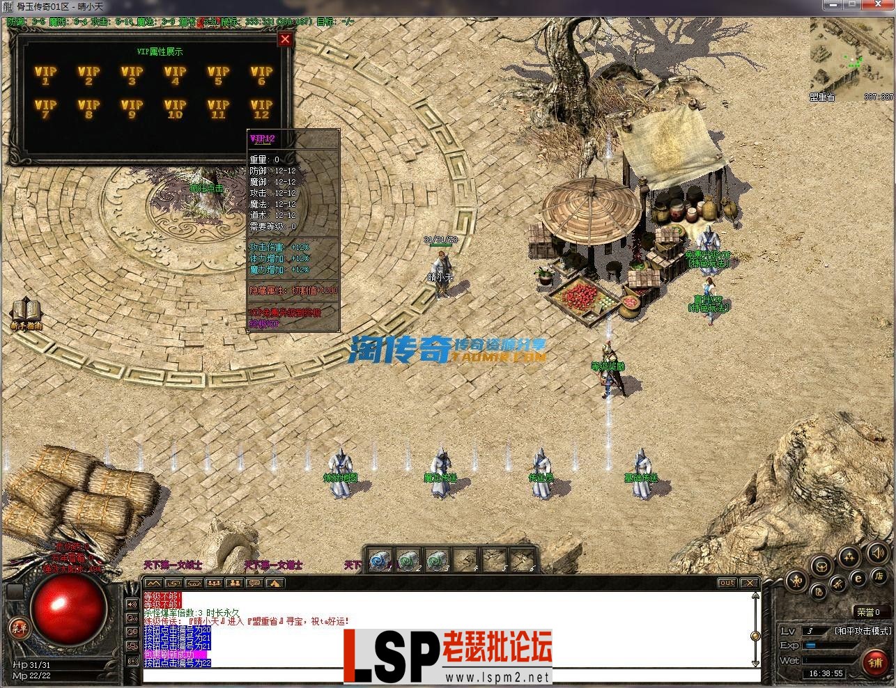 image.webp