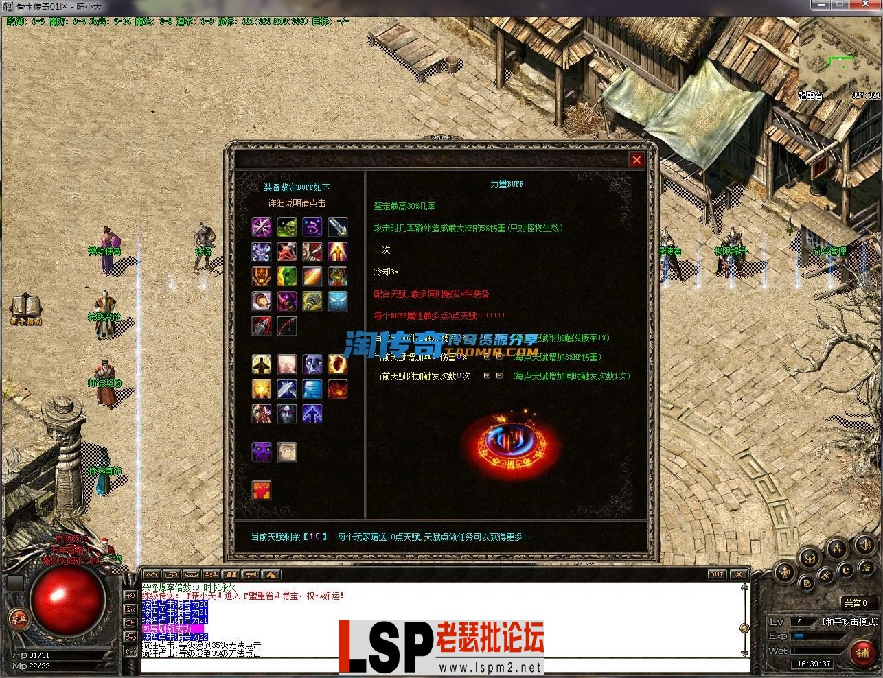 image.webp