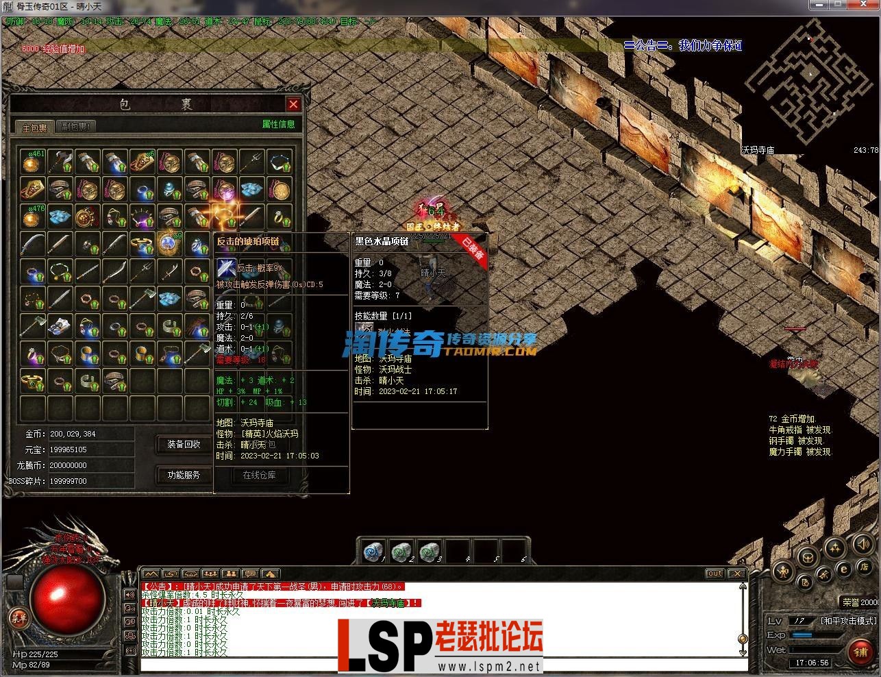 image.webp