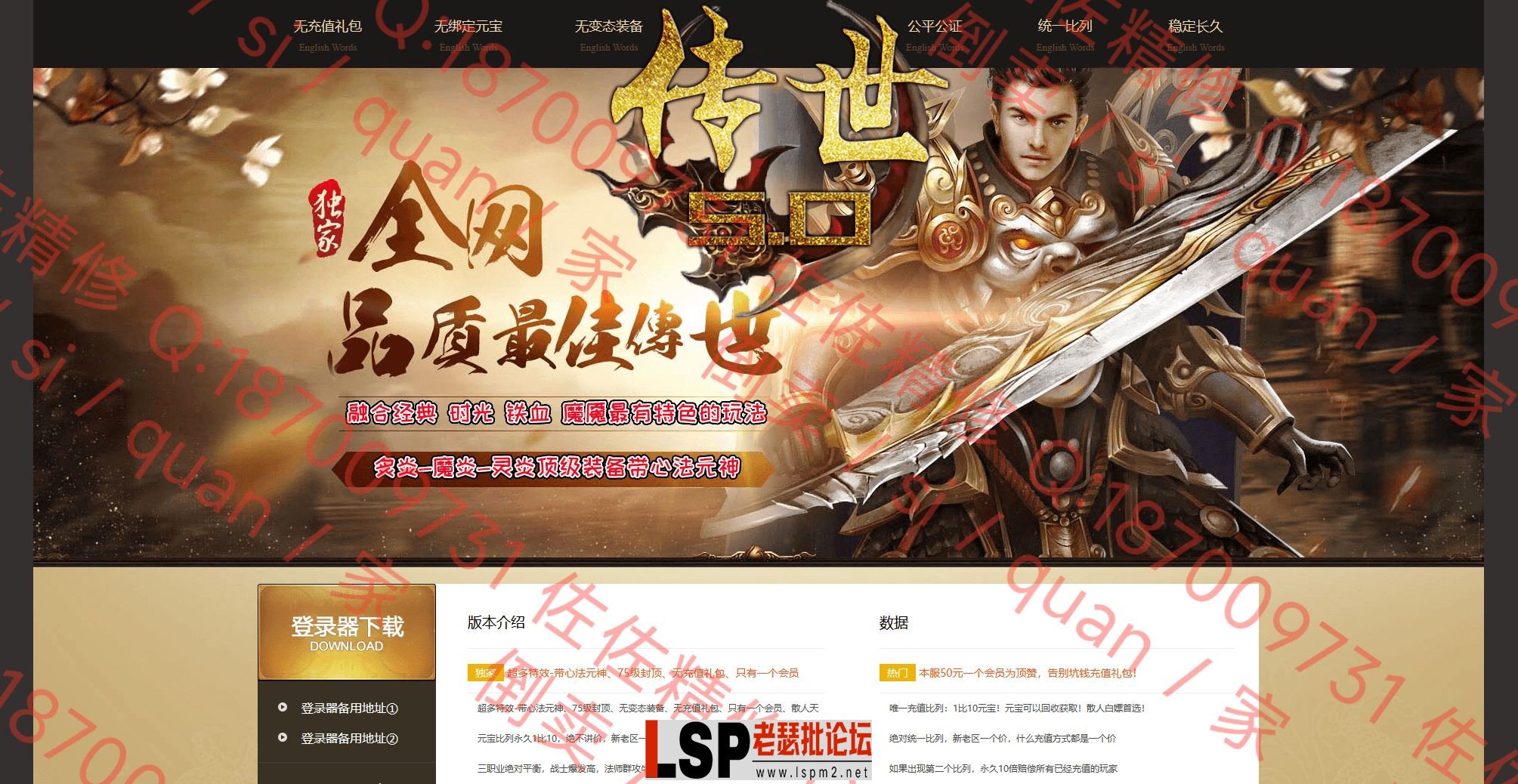 网站1.webp