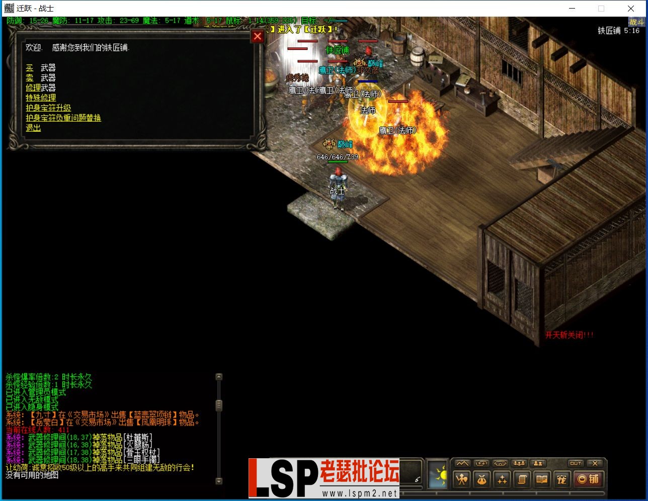 FX3LI~ON6IVIU%$LLIQ2RWA.webp