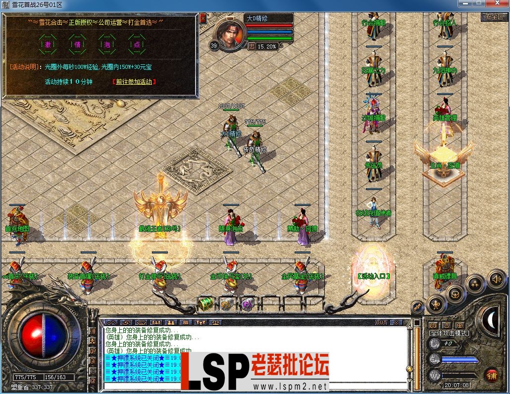 QQ图片20230226200716.webp
