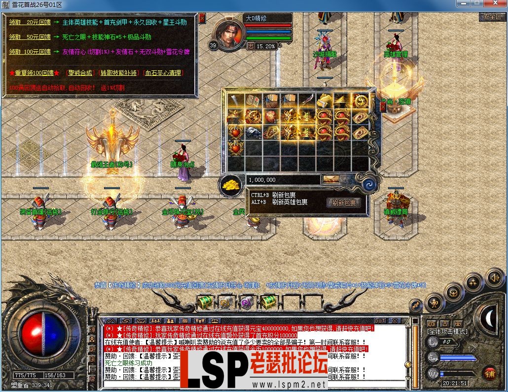 QQ图片20230226202206.webp