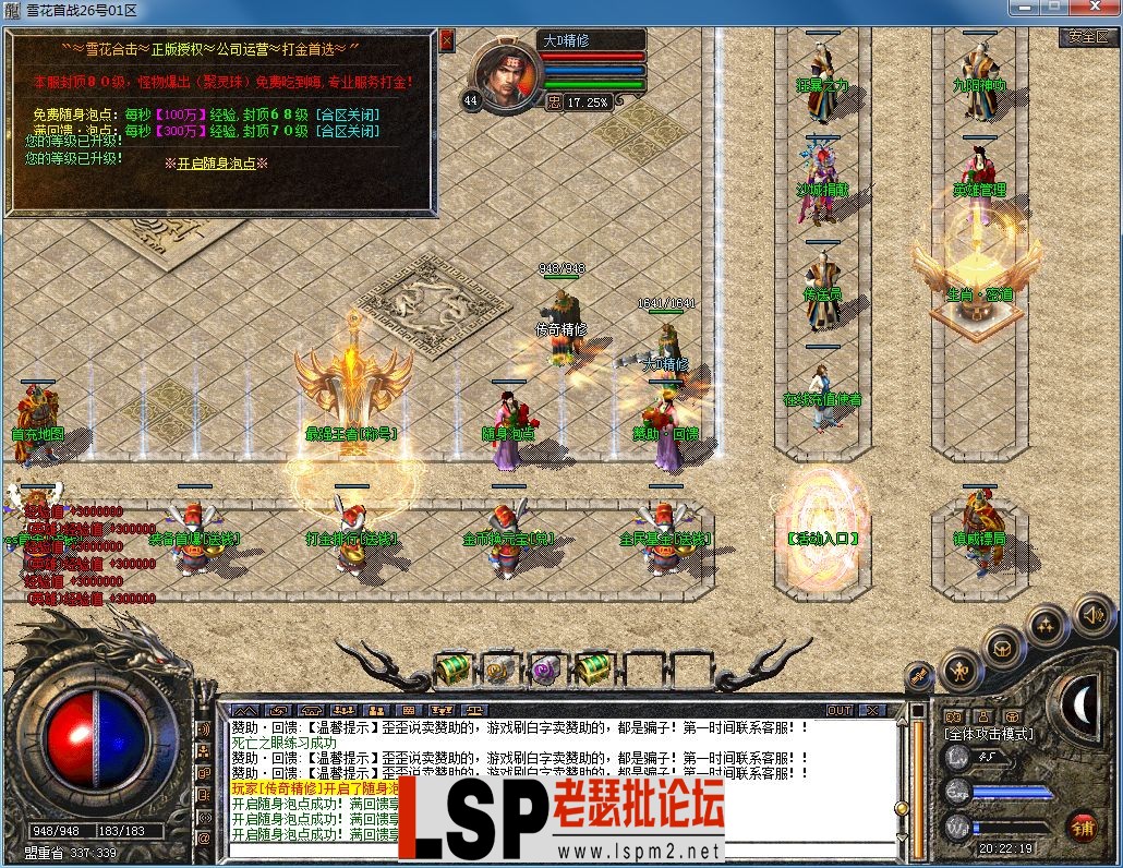 QQ图片20230226202223.webp