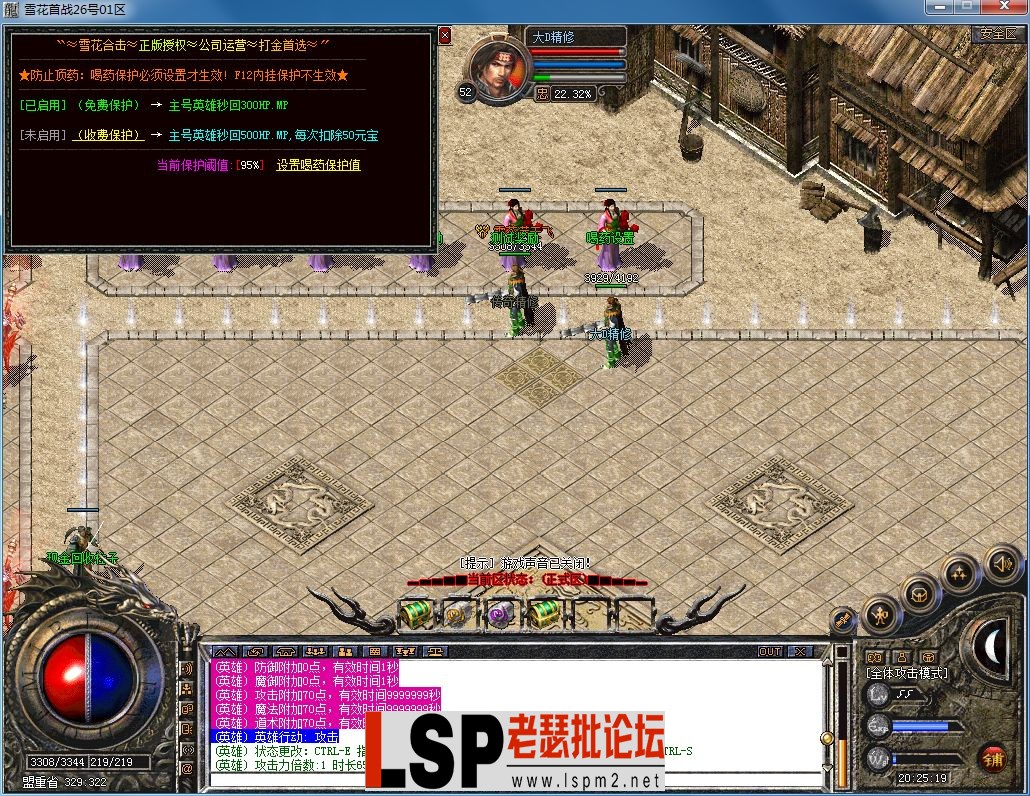 QQ图片20230226202522.webp