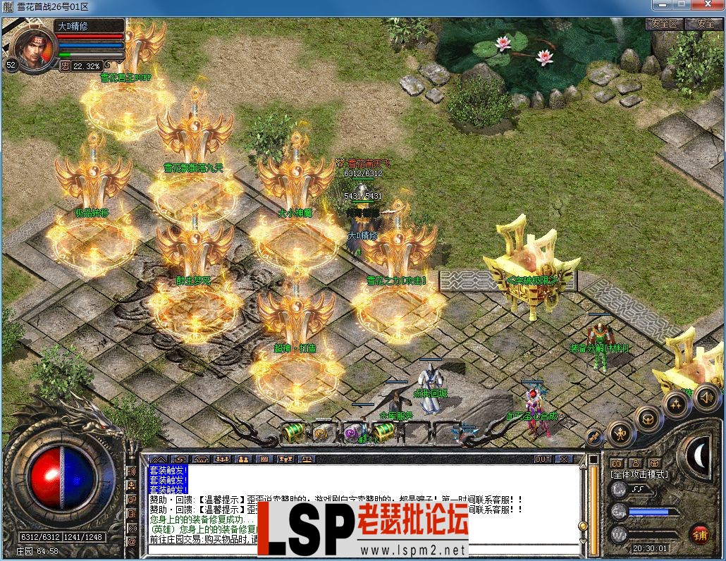 QQ图片20230226203005.webp
