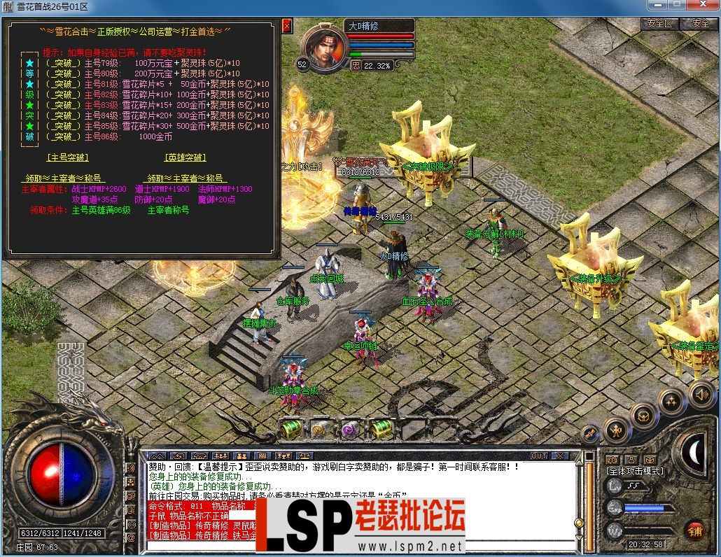 QQ图片20230226203301.webp