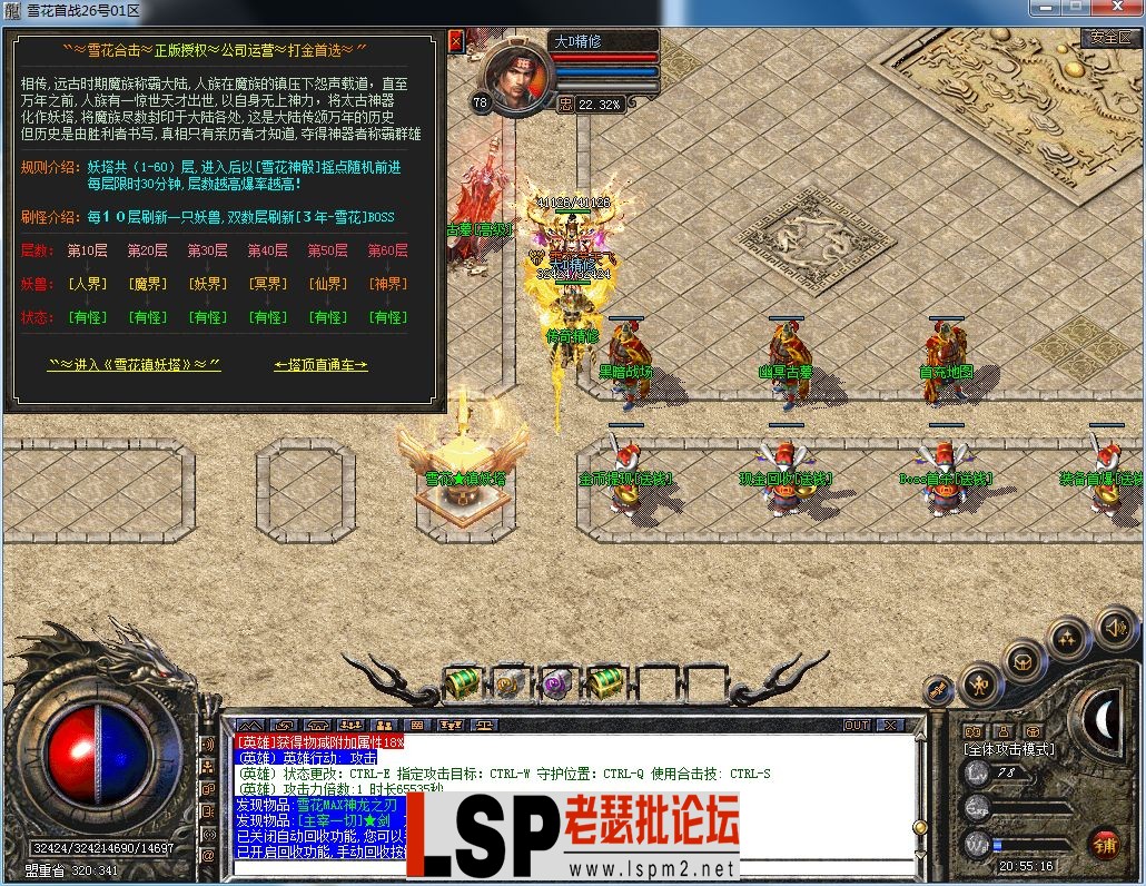 QQ图片20230226205521.webp