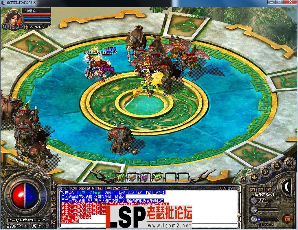 QQ图片20230226205617.webp