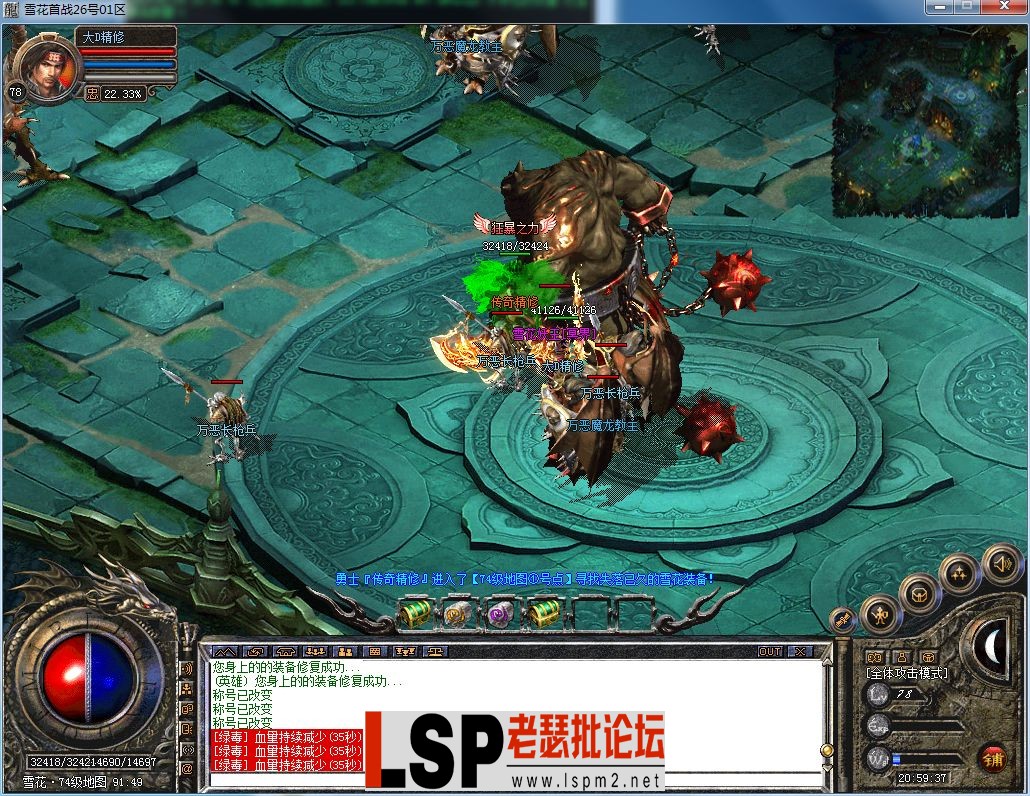 QQ图片20230226205941.webp