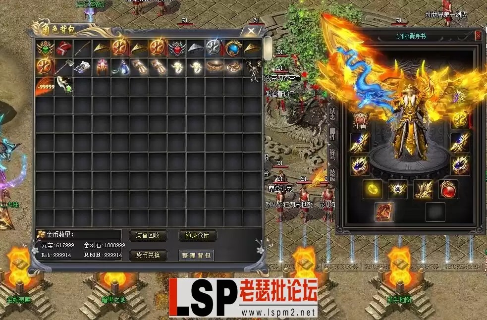 QQ图片20230227152428.webp