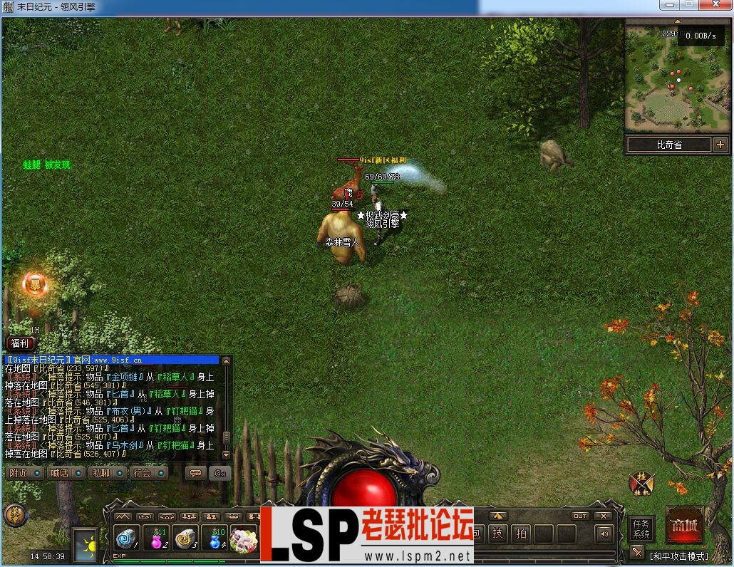 QQ图片20230227145845.webp