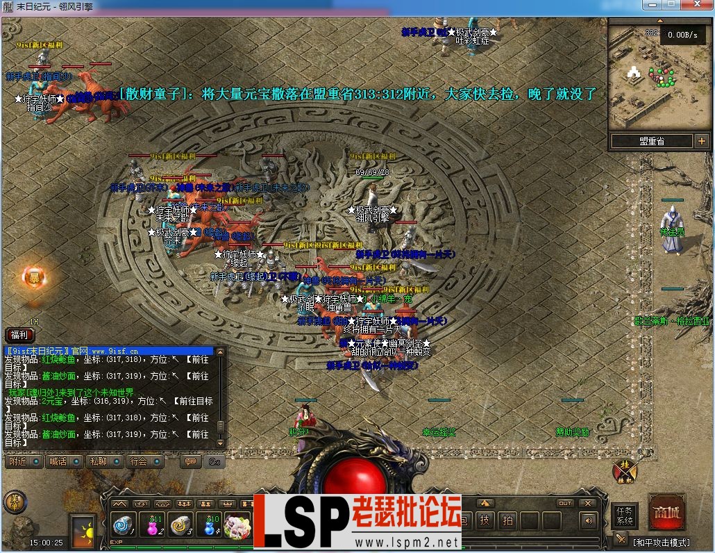 QQ图片20230227150030.webp