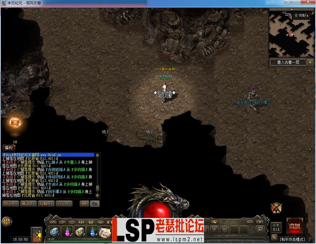 QQ图片20230227150355.webp