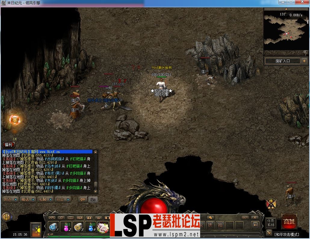 QQ图片20230227150543.webp