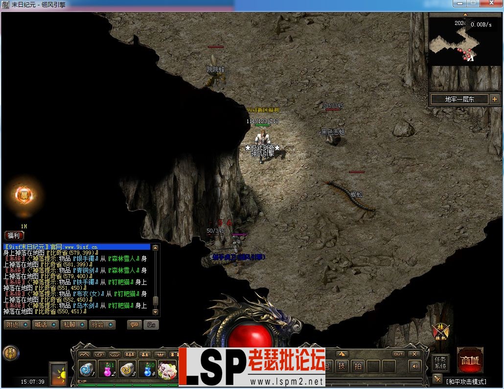 QQ图片20230227150747.webp