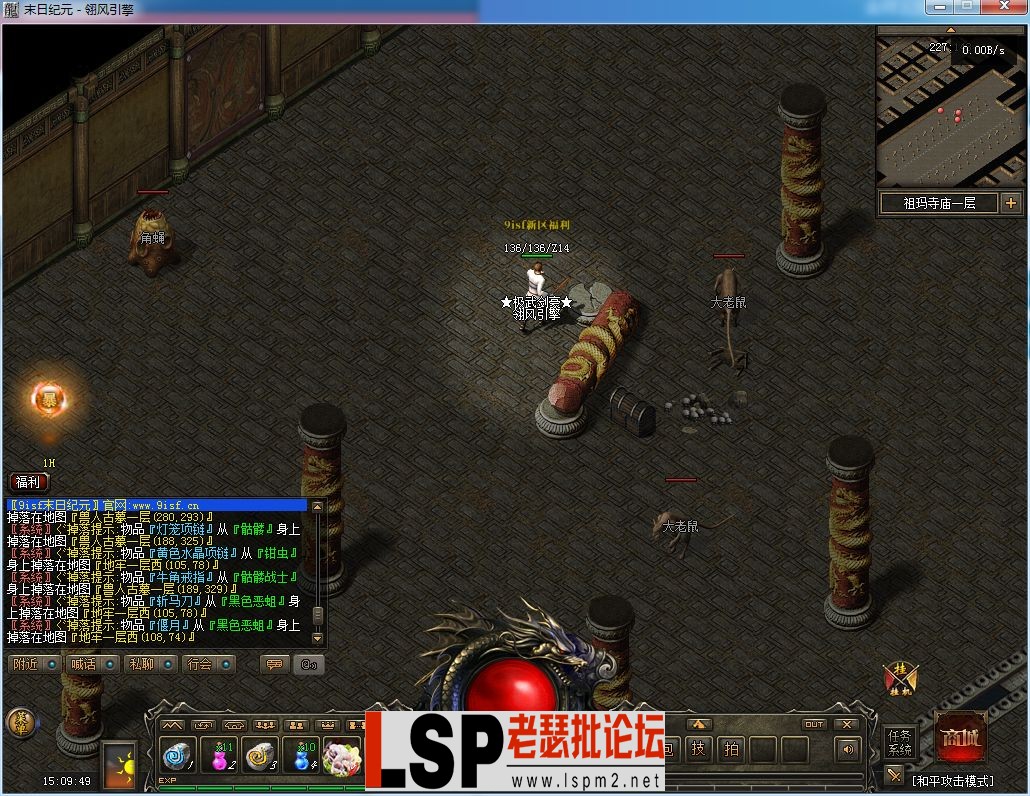 QQ图片20230227150955.webp