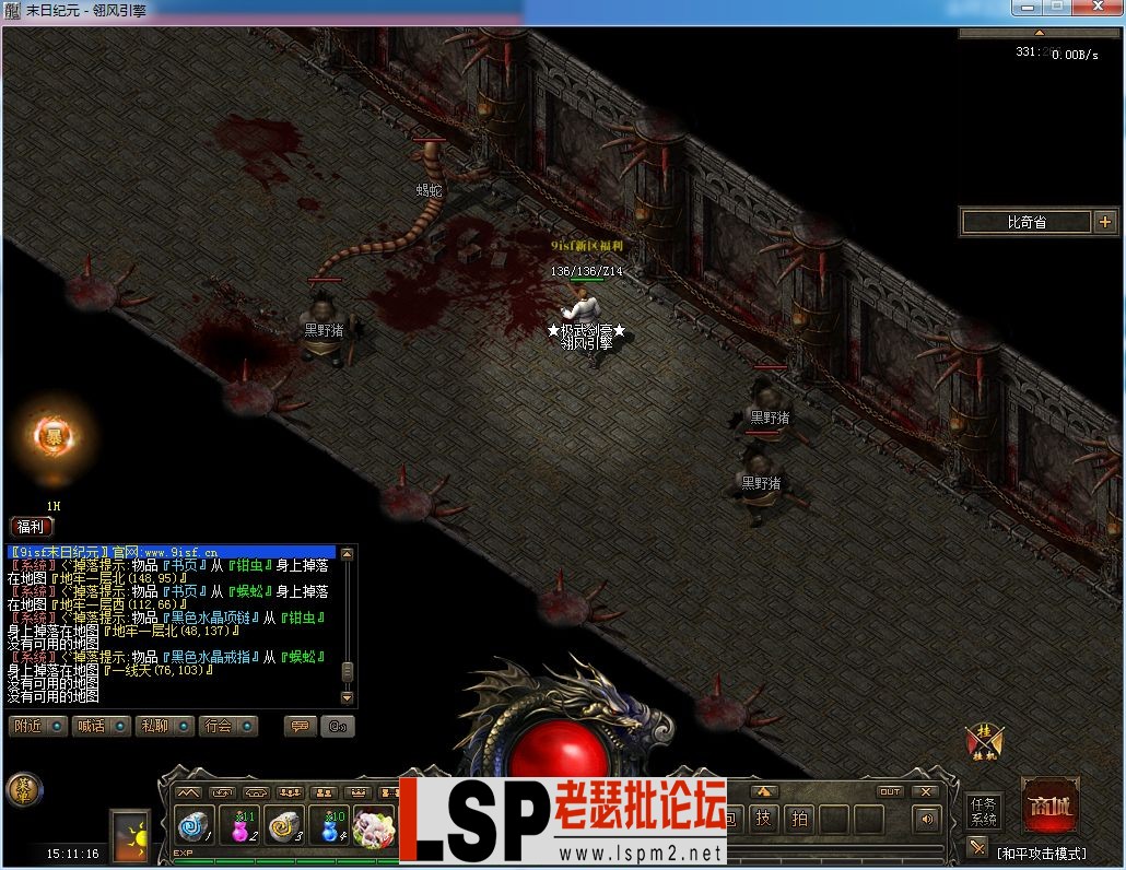 QQ图片20230227151124.webp