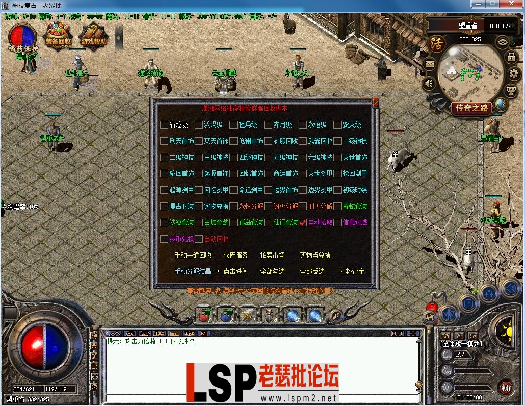 QQ图片20230227212006.webp