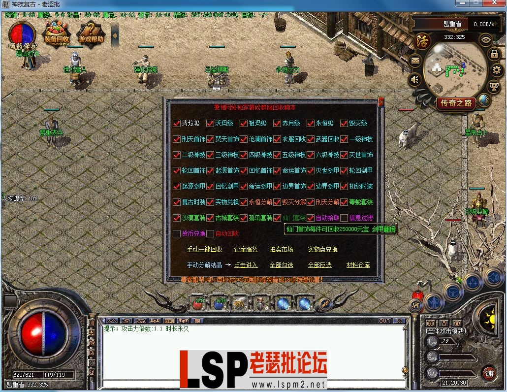 QQ图片20230227212035.webp