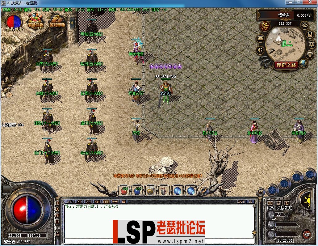 QQ图片20230227212110.webp