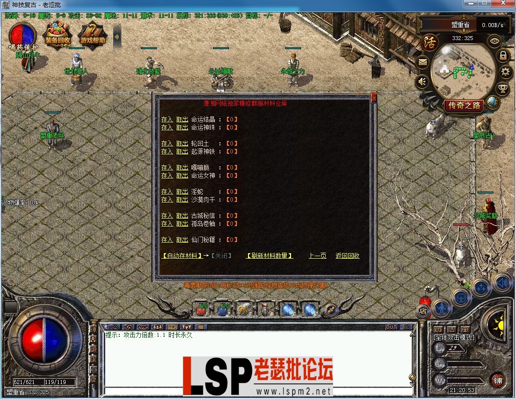 QQ图片20230227212057.webp