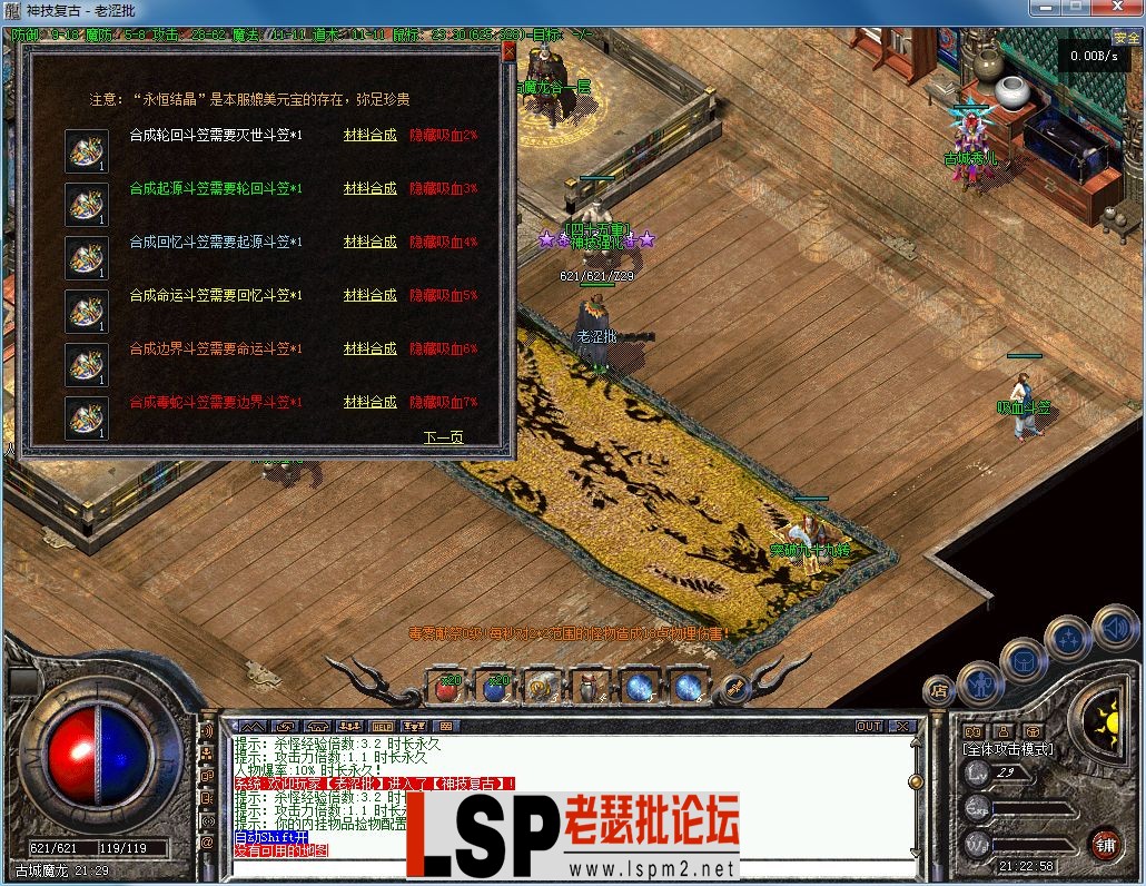 QQ图片20230227212319.webp