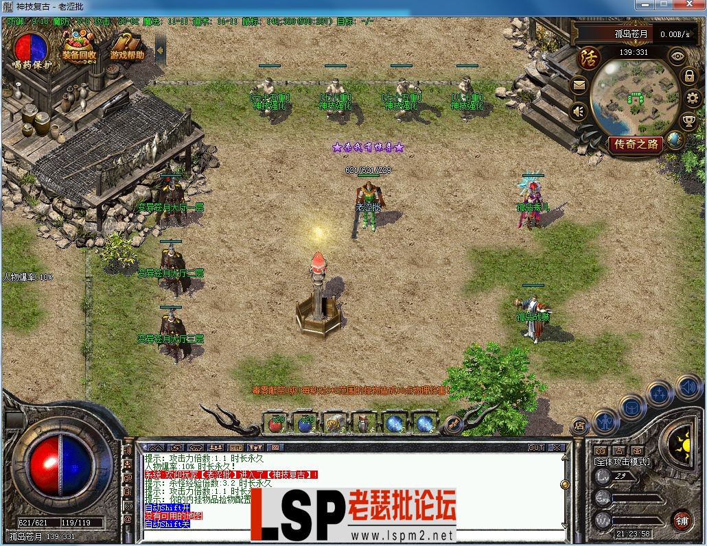 QQ图片20230227212406.webp