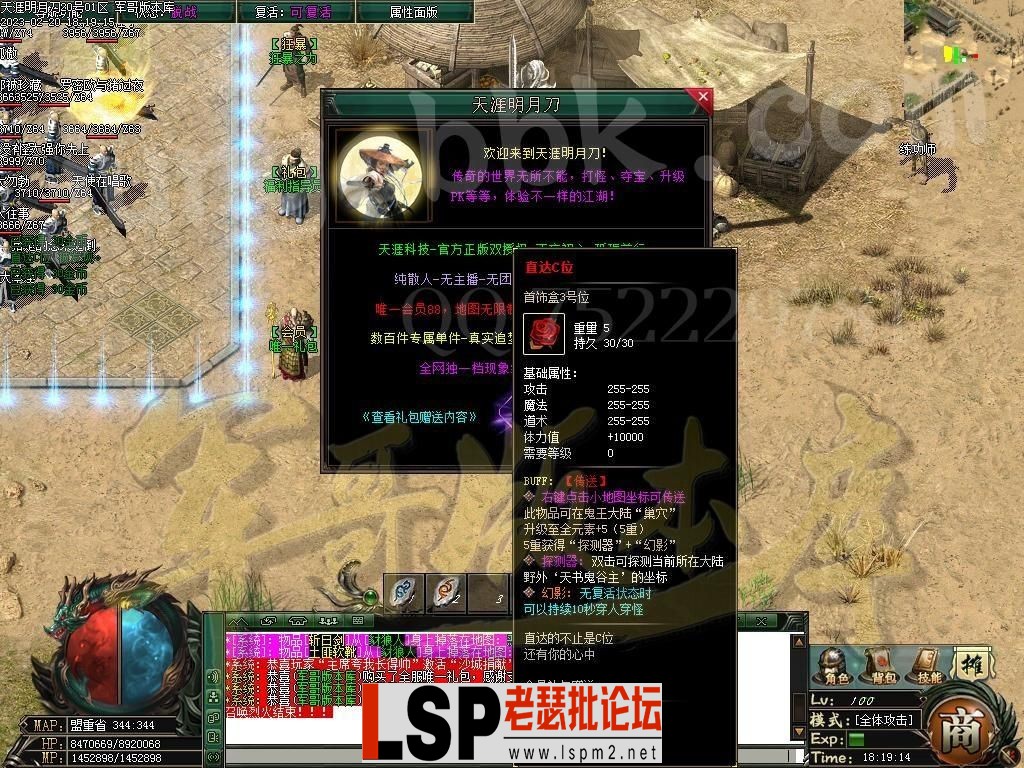 image.webp